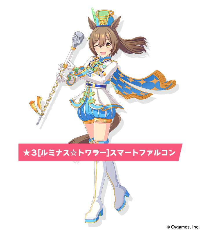 News｜ウマ娘 プリティーダービー 公式ポータルサイト｜Cygames ウマ娘